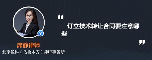申请书怎么写